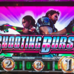 バイオ5リセット狙いで中段チェリー!SHOOTINGBURSTレインボー!壮絶な戦い!