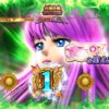 聖闘士星矢 海皇覚醒|【天馬覚醒・女神覚醒】上乗せG数詳細!