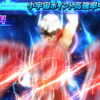 聖闘士星矢 海皇覚醒 スペシャル|【小宇宙ポイント&チャージ・CC状態】詳細!