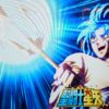 6号機「聖闘士星矢 海皇覚醒SP」初打ち!設定1否定出現、レアアイキャッチ出現!?