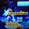 「6号機」聖闘士星矢SP、ハマり台期待値狙い実戦!RUSH突入するまで打ってみた。