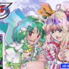 CRFマクロスフロンティア3 新台【保留変化・激アツ演出・先読み予告】など演出詳細!