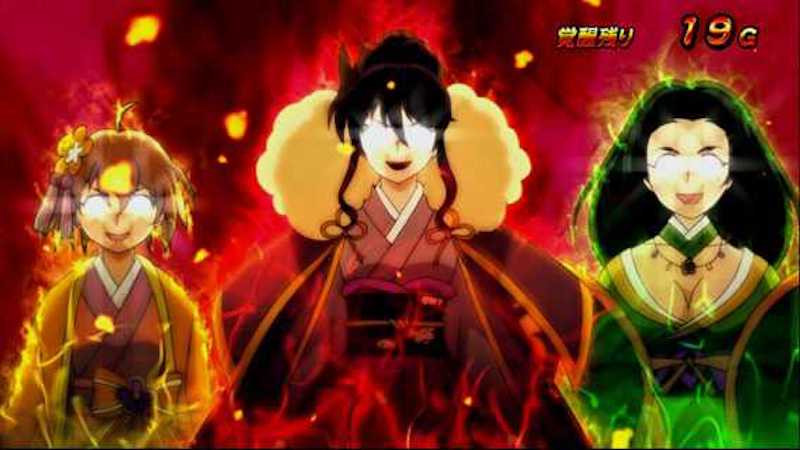 天下布武4【フリーズ・決戦・直撃・奥方】 | おスロおパチおいでやす